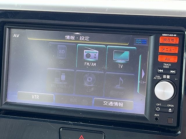 デイズルークス