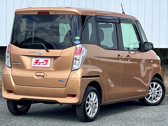 デイズルークス