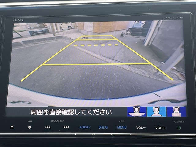 ステップワゴン