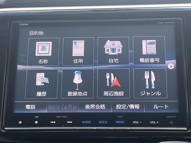 ステップワゴン