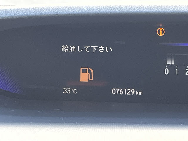 ステップワゴン