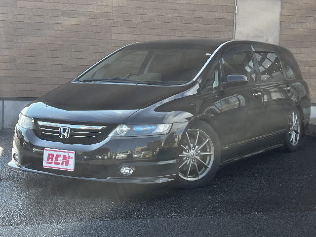 オデッセイ