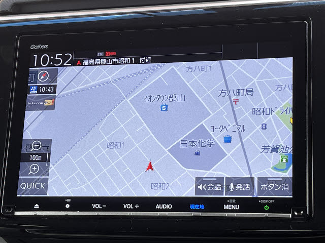 ステップワゴン