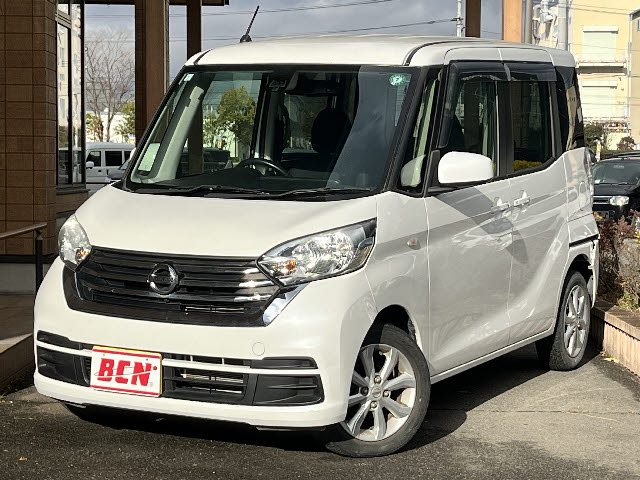 デイズルークス