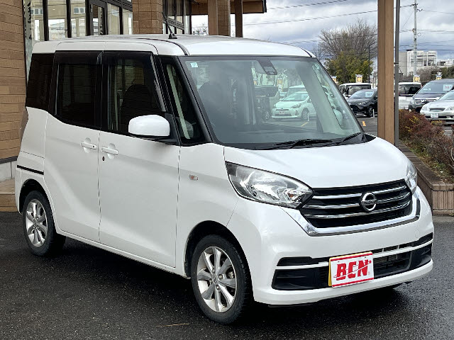 デイズルークス