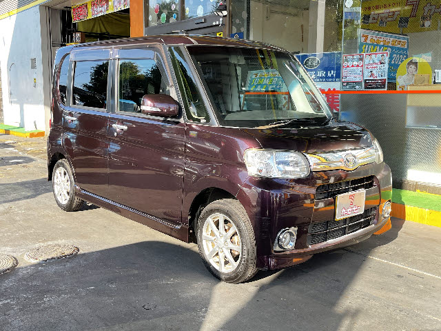 タント