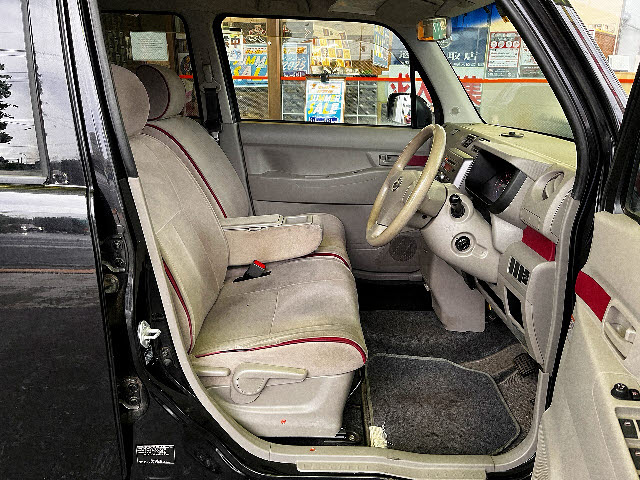 ムーヴコンテ