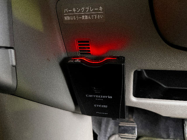 ムーヴコンテ