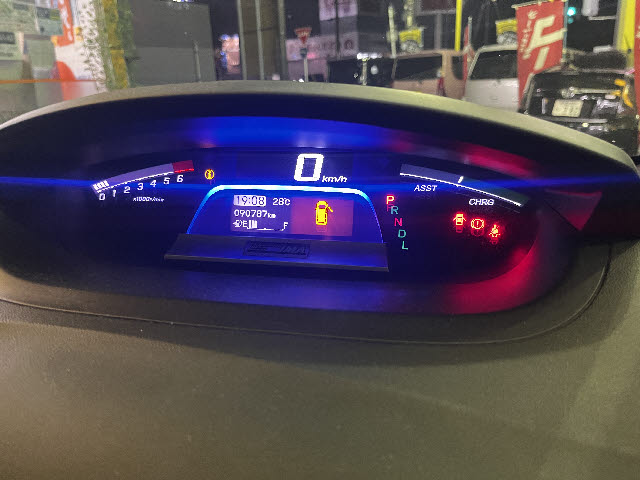 フリードスパイク