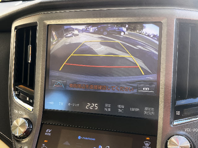 クラウンハイブリッド