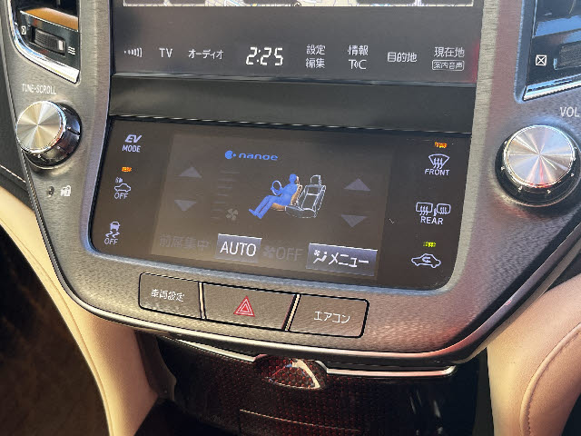 クラウンハイブリッド