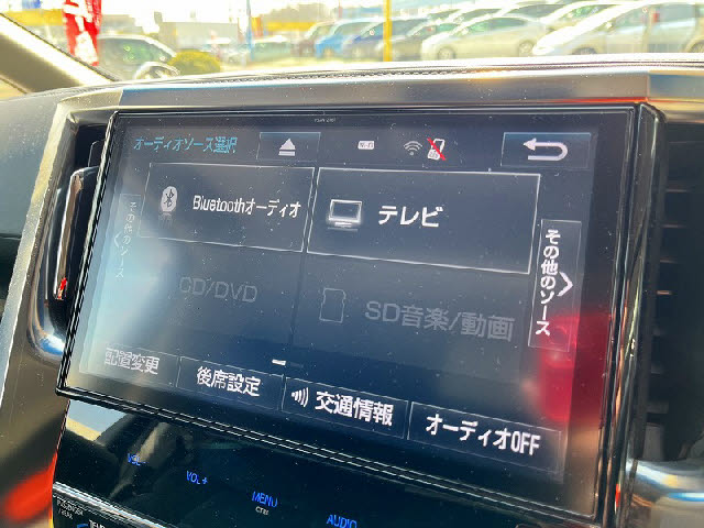 ヴェルファイア