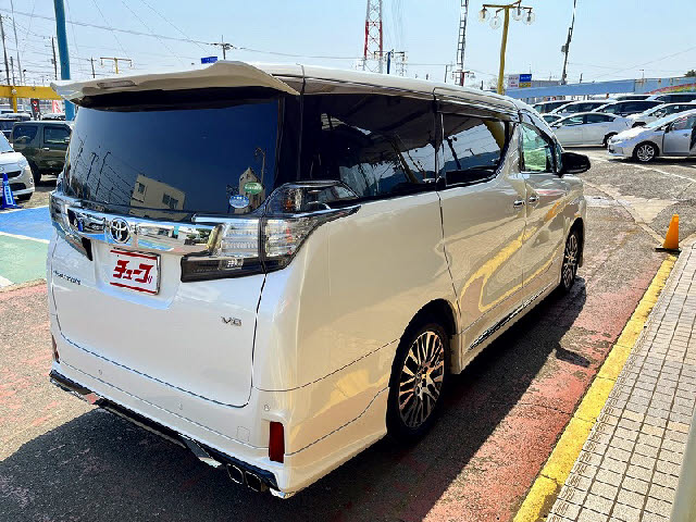 ヴェルファイア