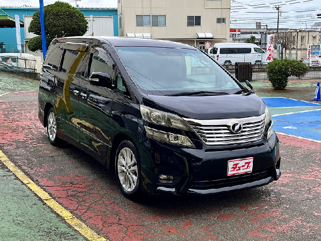 ヴェルファイア