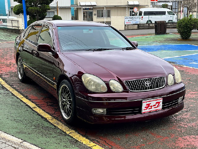 アリスト