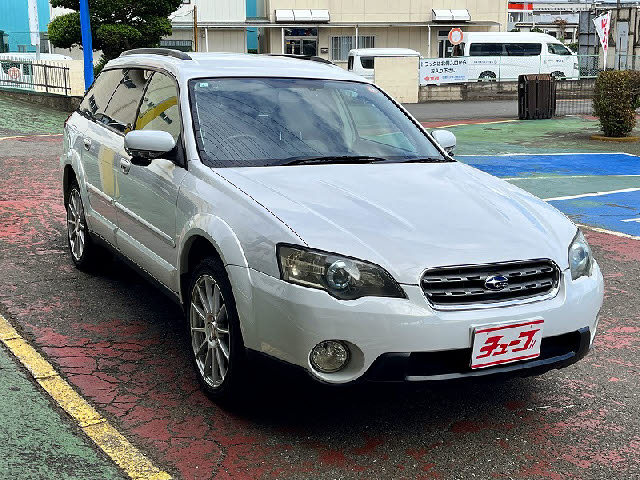 レガシィー
