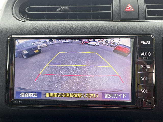 プロボックスバン