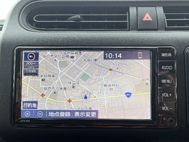 プロボックスバン