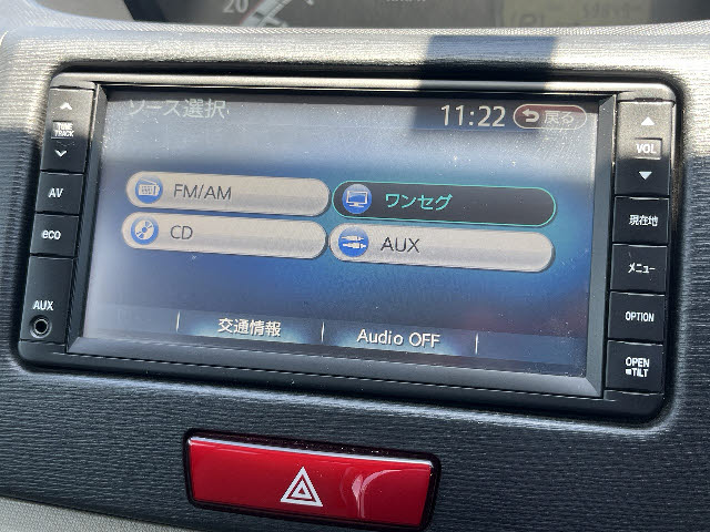 ムーヴ