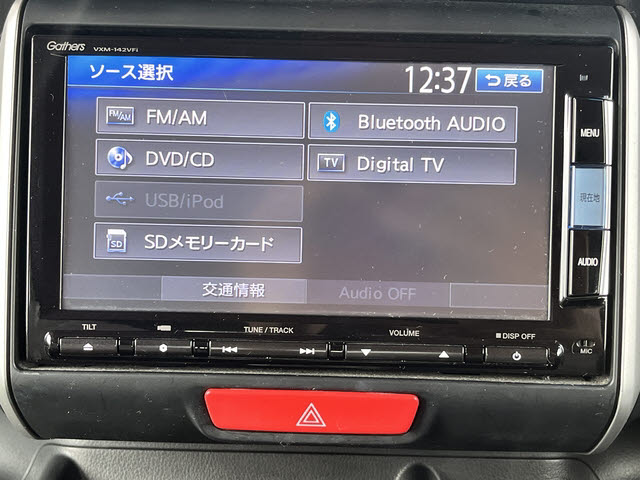 ＮＢＯＸ