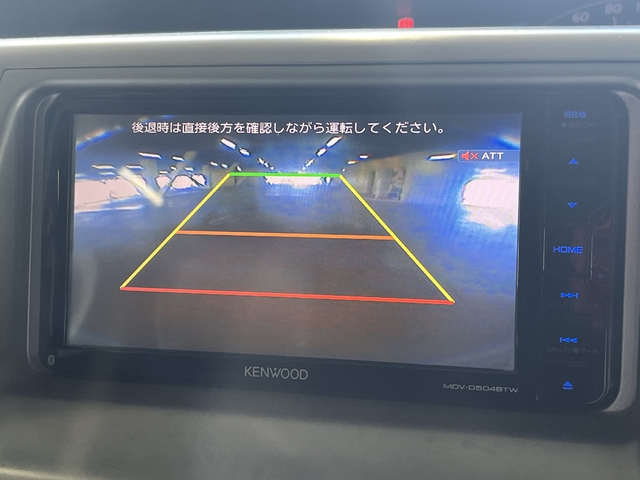 エスティマ