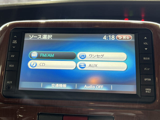 タント