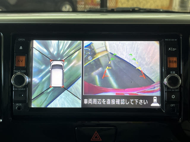 デイズルークス