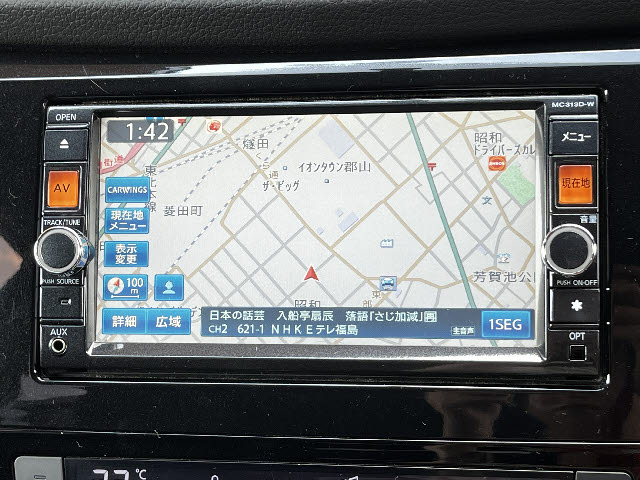 Ｘ－ＴＲＡＩＬ
