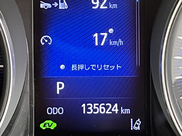 Ｃ－ＨＲ