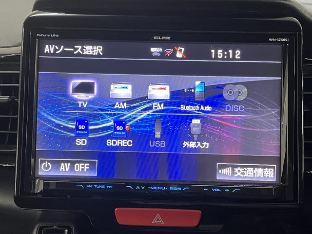 ＮＢＯＸ