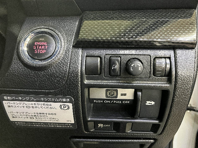 レガシィツーリングＷ