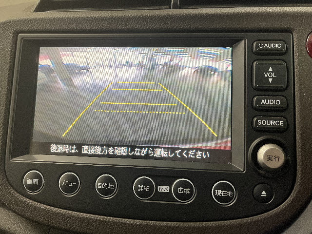 フィットシャトル