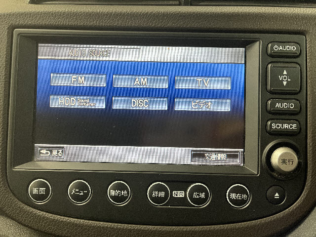 フィットシャトル