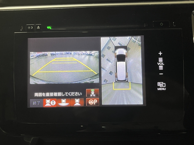 ステップワゴン