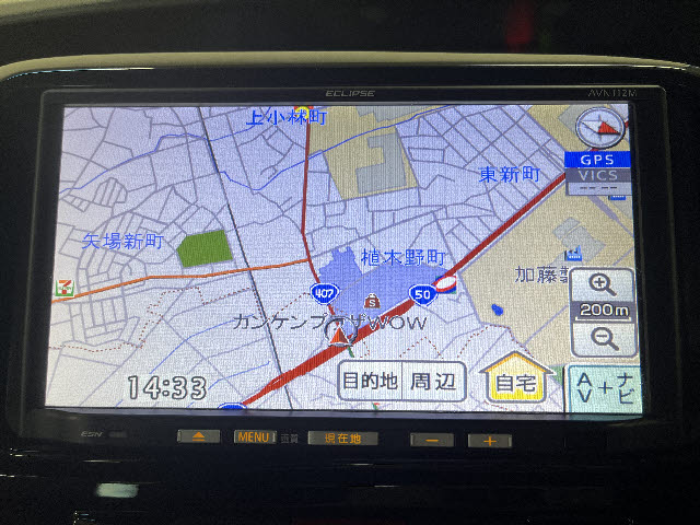 タント