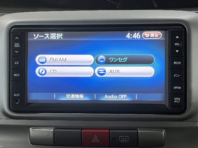 タント