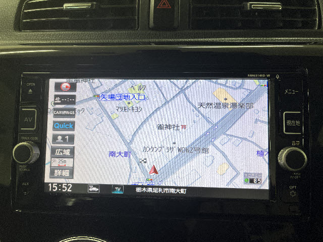 デイズ