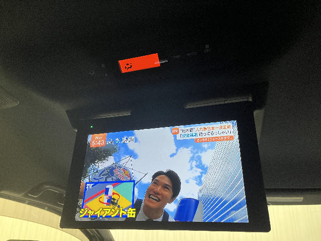 エスクァイア