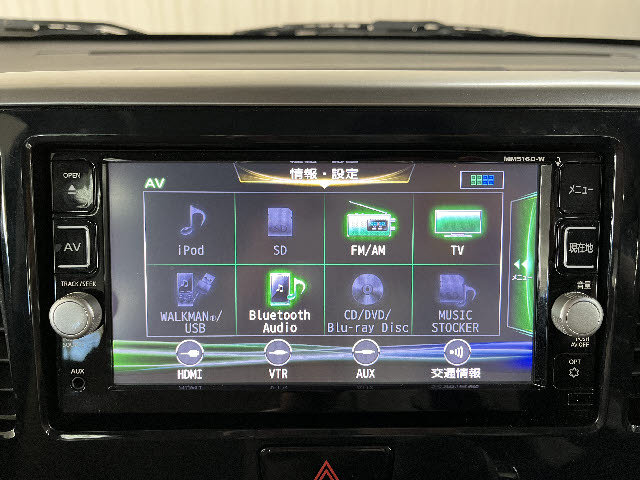 デイズルークス