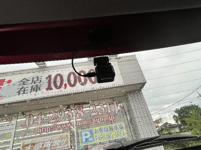 スイフト
