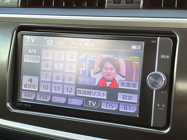 オーリス