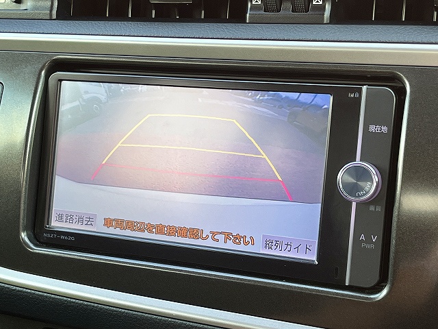 オーリス