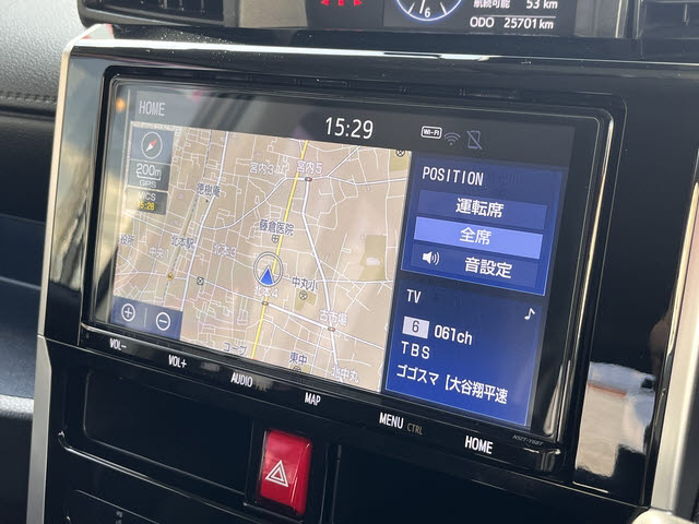 ルーミー