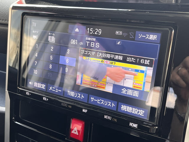 ルーミー