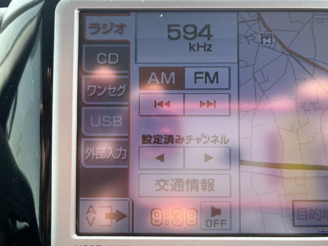 タント