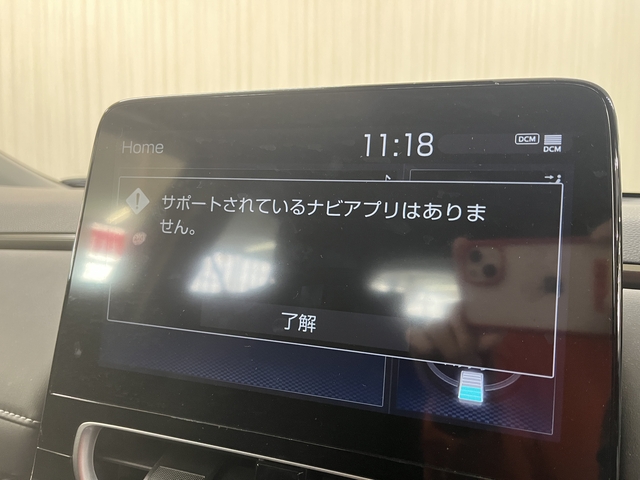 アクア