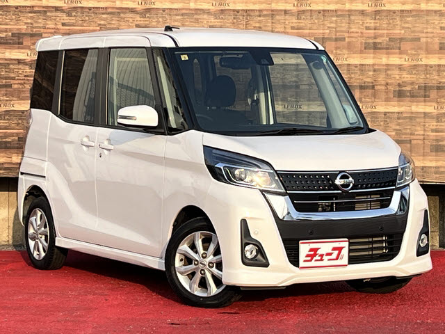 デイズルークス