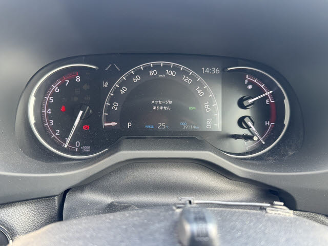ＲＡＶ４