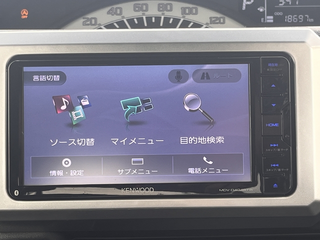 ウェイク