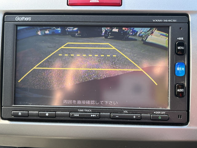 フリード